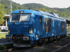 Vectron Dual Mode von Northrail bei der Durchfahrt im |Bf| @kkow;