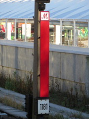 rotes Mastschild an Hl-Signal